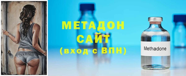 мефедрон Богданович